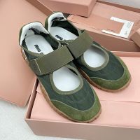 Miu Miu 5F416E Tyre Ballerinas Women Technical Fabric And Suede Green