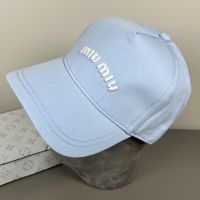 Miu Miu Baseball Cap With Chunky Embroidered Logo In Cotton Blue