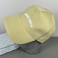 Miu Miu Baseball Cap With Chunky Embroidered Logo In Cotton Khaki