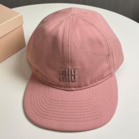 Miu Miu Baseball Cap With Embroidered Logo In Canvas Pink