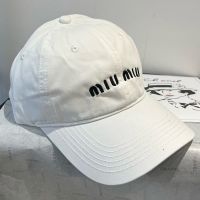 Miu Miu Baseball Cap With Embroidered logo In Cotton White