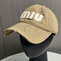 Miu Miu Baseball Cap With Large Letter Logo In Cotton Brown