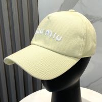 Miu Miu Baseball Cap With Letter Embroidered Logo In Cotton Khaki