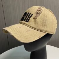 Miu Miu Baseball Cap With Letter Logo Patch In Denim Brown