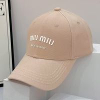 Miu Miu Baseball Cap With Printing Logo In Cotton Pink