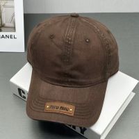 Miu Miu Baseball Cap With Rivet Patch Logo In Cotton Brown