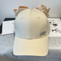 Miu Miu Baseball Cap With Strass Logo and Bowknot In Cotton Khaki