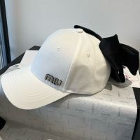 Miu Miu Baseball Cap With Strass Logo and Bowknot In Cotton White