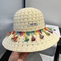 Miu Miu Bucket Hat With Letter Label In Lace Fabric Beige