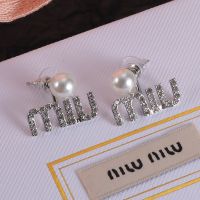 Miu Miu Earrings With Strass Letter Logo and Pearl In Metal Silver