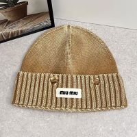 Miu Miu Knitted Hat With Rectangle Embroidered Logo In Cotton Brown