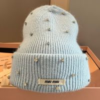 Miu Miu Knitted Hat With Rectangle Logo And Allover Strass In Wool Blue
