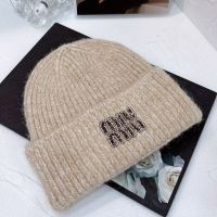 Miu Miu Knitted Hat With Strass Embroidered Logo In Wool Khaki