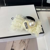 Miu Miu Scrunchie With Enamel Logo Pearl In Lace White