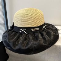 Miu Miu Sun Hat With Metal Logo In Raffia And Cotton Khaki/Black